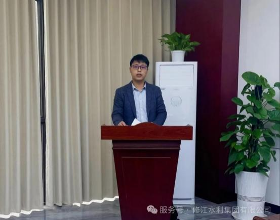 【总结，表彰，再出发！】勘测设计公司召开 2024 年度工 作总结暨 2025 年工作部署大会