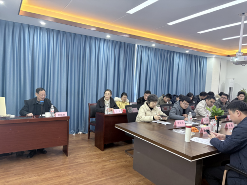 我司举办全员新规范学习培训班