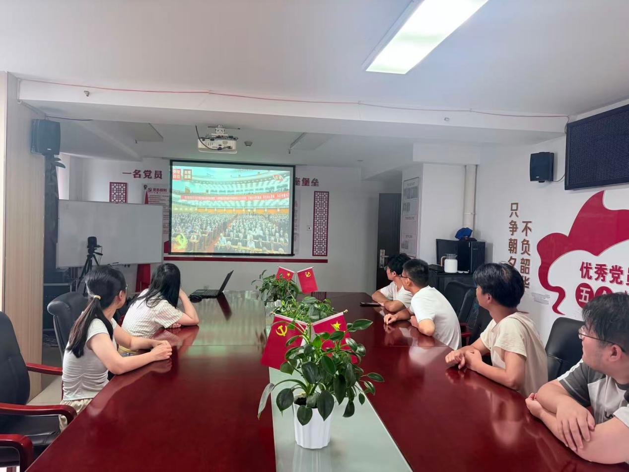 修江水利集团“七一”组织观看庆祝中国共产党成立105周年大会