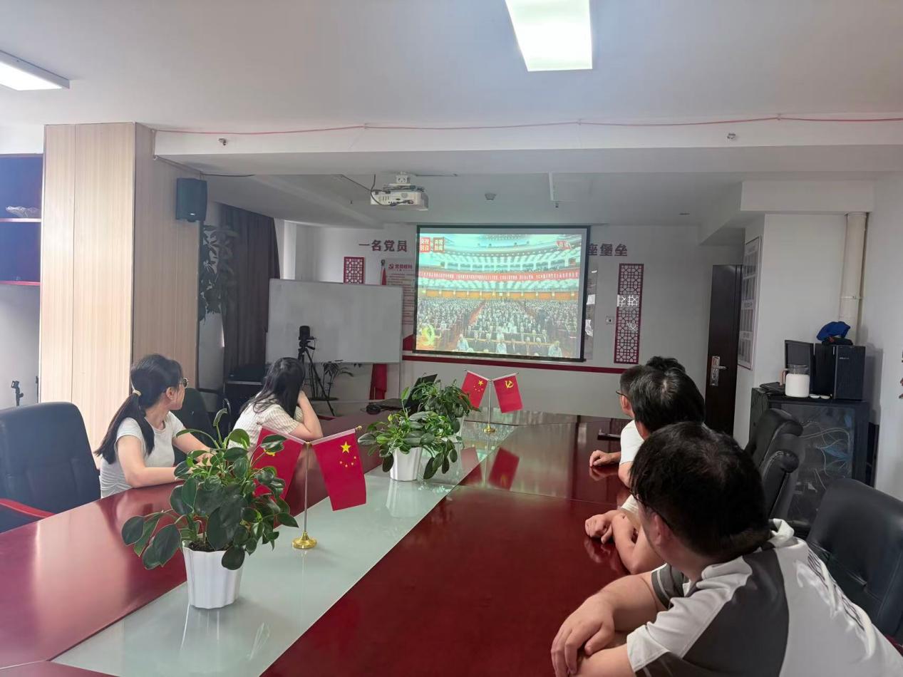 修江水利集团“七一”组织观看庆祝中国共产党成立105周年大会